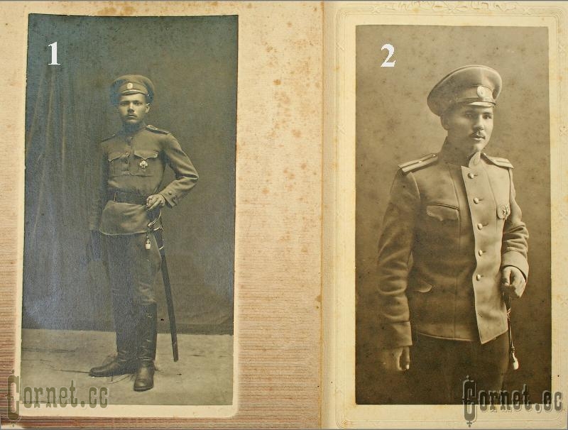Photography of Imperial Russian army officers 